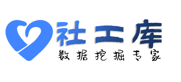 AI社工库查女友探探号